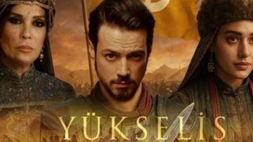 مسلسل المؤسس أورهان.. موعد عرض المؤسس عثمان الموسم السابع