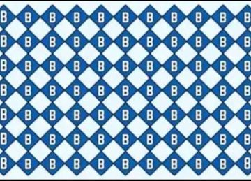 1 بس عرفوا يحلوه .. اعثر على رقم (8) في 12 ثانية  1 بس عرفوا يحلوه .. اعثر على رقم (8) في 12 ثانية