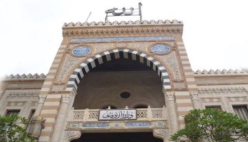 الأوقاف تواصل نهضتها في بيوت الله.. اليوم افتتاح 17 مسجدا جديدا الأوقاف تواصل نهضتها في بيوت الله.. اليوم افتتاح 17 مسجدا جديدا