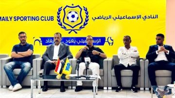الإسماعيلي ينهار هوجة استقالات وإحالة لـ النيابة.. ومجلس الدراويش مندهش من القرارات الإسماعيلي ينهار هوجة استقالات وإحالة لـ النيابة.. ومجلس الدراويش مندهش من القرارات