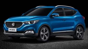 ام جى ZS بحالة الزيرو سعرها 650 ألف جنيه ام جى ZS بحالة الزيرو سعرها 650 ألف جنيه