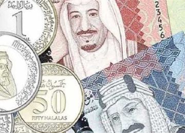 انخفاض سعر الريال السعودي الآن في البنوك مستهل تعاملات الاثنين 20-10-2025 (البيع والشراء)