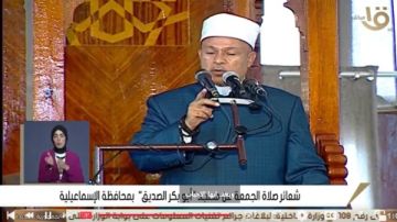 بث مباشر لصلاة الجمعة من مسجد أبو بكر الصديق بالإسماعيلية