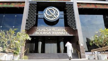بورصة الكويت تغلق تعاملات نهاية الأسبوع على تباين مؤشراتها