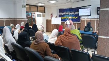 تدريب لفرق برنامج الرعاية الصحية لغير القادرين بالمستشفيات بدمياط تدريب لفرق برنامج الرعاية الصحية لغير القادرين بالمستشفيات بدمياط