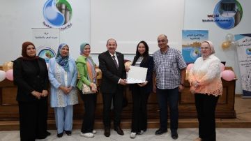 صرف الإسكندرية تقيم حفل تخرج دفعة جديدة من مكلفات الخدمة العامة صرف الإسكندرية تقيم حفل تخرج دفعة جديدة من مكلفات الخدمة العامة