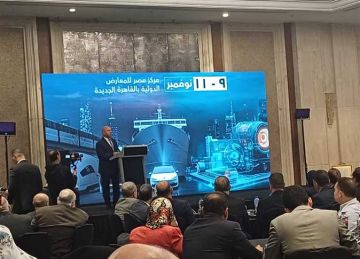 كامل الوزير: إنشاء أول مصنع لـ ألستوم لإنتاج هياكل وسائل النقل خارج فرنسا في مصر كامل الوزير: إنشاء أول مصنع لـ ألستوم لإنتاج هياكل وسائل النقل خارج فرنسا في مصر