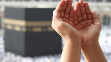 هذا الخلق كان يطلبه النبي في الدعاء ويستزيد منه.. تعرف عليه