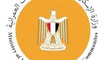 وزير الإسكان يناقش إعادة تقسيم الفاصل السكني والصناعي وموقف الأراضي المخصصة بأكتوبر وزايد