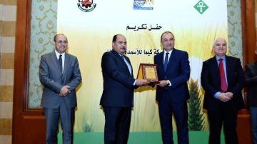 وزير قطاع الأعمال العام يشهد تكريم بعض الشركات المشاركة في أعمال صيانة كيما 