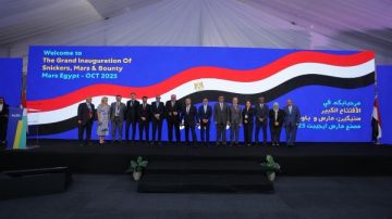 وزيرا الصناعة والاستثمار: التوسعات الجديدة تعكس ثقة المستثمرين في الاقتصاد وزيرا الصناعة والاستثمار: التوسعات الجديدة تعكس ثقة المستثمرين في الاقتصاد