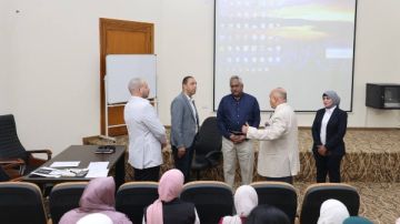 البحر الأحمر تبحث مع معهد تكنولوجيا المعلومات دعم البرامج التدريبية للشباب في التحول الرقمي البحر الأحمر تبحث مع معهد تكنولوجيا المعلومات دعم البرامج التدريبية للشباب في التحول الرقمي