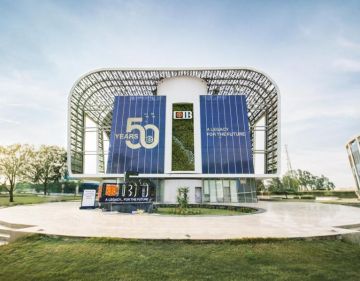 البنك التجاري الدولي CIB يطرح شهادة ادخار جديدة بعائد 18.25 يصرف يوميا البنك التجاري الدولي CIB يطرح شهادة ادخار جديدة بعائد 18.25 يصرف يوميا