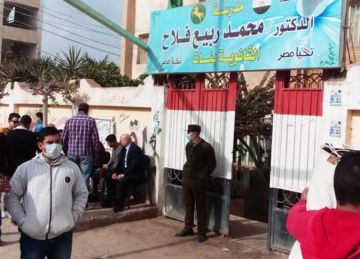  التعليم تحظر الدعاية لـ انتخابات النواب فى المدارس