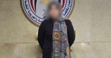 الداخلية تضبط سيدة بالجيزة لتداول العملات الرقمية المشفرة بالمخالفة للقانون الداخلية تضبط سيدة بالجيزة لتداول العملات الرقمية المشفرة بالمخالفة للقانون