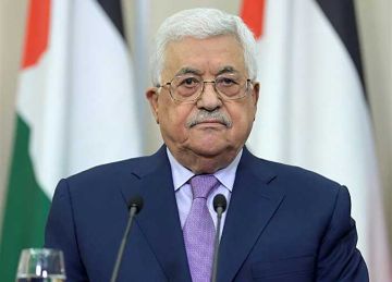 الرئيس الفلسطيني يصل إلى مصر للمشاركة في قمة شرم الشيخ للسلام الرئيس الفلسطيني يصل إلى مصر للمشاركة في قمة شرم الشيخ للسلام