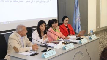 القومي لحقوق الإنسان يناقش ورقة سياسات بشأن الكوتا وتمكين المرأة