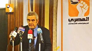 انتخابات النواب 2025.. المصري الديمقراطي: مشاركتنا لا تعني الرضا عن النظام الانتخابي انتخابات النواب 2025.. المصري الديمقراطي: مشاركتنا لا تعني الرضا عن النظام الانتخابي
