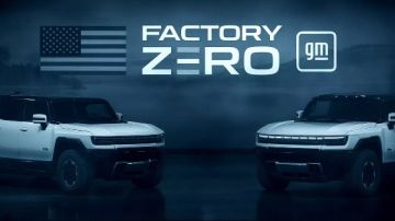 بعد فشلها في السيارات الكهربائية.. جنرال موتورز تسرح آلاف الموظفين