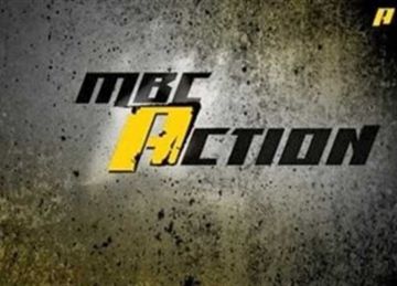 تحديث تردد MBC Action .. مغامرات وأفلام تشعل شاشتك من جديد تحديث تردد MBC Action .. مغامرات وأفلام تشعل شاشتك من جديد