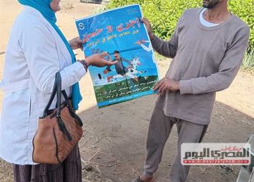 تحصين أكثر من 155 ألف طائر ضد الأمراض الوبائية خلال شهر أكتوبر تحصين أكثر من 155 ألف طائر ضد الأمراض الوبائية خلال شهر أكتوبر