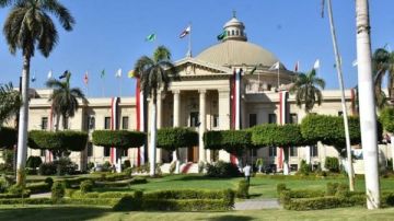 رييس جامعة القاهرة يكشف تفاصيل الموتمر الدولي الاول للذكاء الاصطناعي رييس جامعة القاهرة يكشف تفاصيل الموتمر الدولي الاول للذكاء الاصطناعي