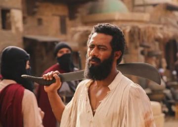 عرض فيلم أسد أسود لمحمد رمضان في عيد الفطر 2026 عرض فيلم أسد أسود لمحمد رمضان في عيد الفطر 2026