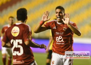 مذاعة مجانا.. موعد مباراة الأهلي وإيجل نوار اليوم في دوري أبطال أفريقيا والقنوات الناقلة مذاعة مجانا.. موعد مباراة الأهلي وإيجل نوار اليوم في دوري أبطال أفريقيا والقنوات الناقلة