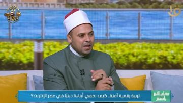 أزهري: أصول التربية تعتمد على المحبة والرفق والتوسط أزهري: أصول التربية تعتمد على المحبة والرفق والتوسط