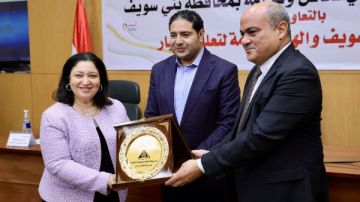 احتفالية لإعلان 42 وحدة تضامن اجتماعي خالية من الأمية ببنى سويف احتفالية لإعلان 42 وحدة تضامن اجتماعي خالية من الأمية ببنى سويف