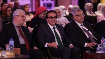 افتتاح المؤتمر العلمي الدولي السنوي الـ 66 للجمعية المصرية للأمراض الصدرية والدرن افتتاح المؤتمر العلمي الدولي السنوي الـ 66 للجمعية المصرية للأمراض الصدرية والدرن