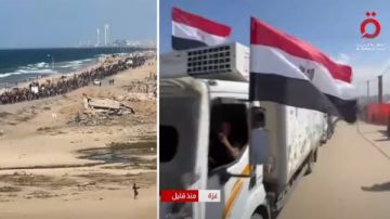 الأطفال قبل الكبار يصفقون.. قوافل المساعدات تتدفق إلى شمال غزة بالأعلام المصرية الأطفال قبل الكبار يصفقون.. قوافل المساعدات تتدفق إلى شمال غزة بالأعلام المصرية
