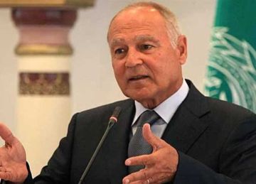 الأمين العام لجامعة الدول العربية يصل شرم الشيخ للمشاركة في قمة السلام الأمين العام لجامعة الدول العربية يصل شرم الشيخ للمشاركة في قمة السلام