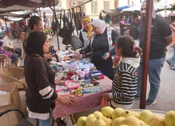 بأسعار مخفضة.. استمرار فاعليات سوق اليوم الواحد ببشاير الخير غربي الإسكندرية بأسعار مخفضة.. استمرار فاعليات سوق اليوم الواحد ببشاير الخير غربي الإسكندرية