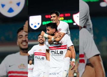 بث مباشر استديو تحليلي مباراة الزمالك ضد ديكيداها في كأس الكونفدرالية بث مباشر استديو تحليلي مباراة الزمالك ضد ديكيداها في كأس الكونفدرالية