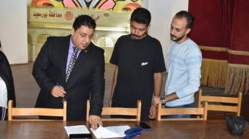 بدء سحب استمارات المشاركة بالمسابقة الثقافية الكبرى بورسعيد أرض المواهب بدء سحب استمارات المشاركة بالمسابقة الثقافية الكبرى بورسعيد أرض المواهب