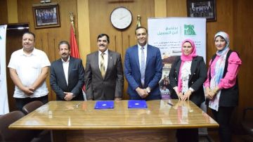 بروتوكول تعاون بين جامعة بني سويف ومصر الخير لسداد مصروفات الطلبة المغتربين بروتوكول تعاون بين جامعة بني سويف ومصر الخير لسداد مصروفات الطلبة المغتربين