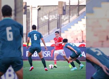 جدول ترتيب الدوري المصري بعد فوز الأهلي على الاتحاد السكندري اليوم جدول ترتيب الدوري المصري بعد فوز الأهلي على الاتحاد السكندري اليوم