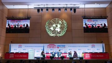 دفع التحول الاقتصادي.. مصر تدعو لدعم التجارة والاستثمار بمؤتمر الأمم المتحدة دفع التحول الاقتصادي.. مصر تدعو لدعم التجارة والاستثمار بمؤتمر الأمم المتحدة