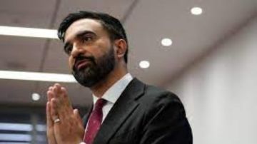 زعيم الديمقراطيين في مجلس النواب الأمريكي يؤيد مرشحا معاديا لإسرائيل لمنصب عمدة نيويورك زعيم الديمقراطيين في مجلس النواب الأمريكي يؤيد مرشحا معاديا لإسرائيل لمنصب عمدة نيويورك