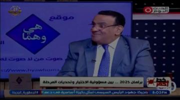 صلاح حسب الله: المواطن المصري يبحث عن نائب قادر على حماية حقوقه ومصالحه صلاح حسب الله: المواطن المصري يبحث عن نائب قادر على حماية حقوقه ومصالحه