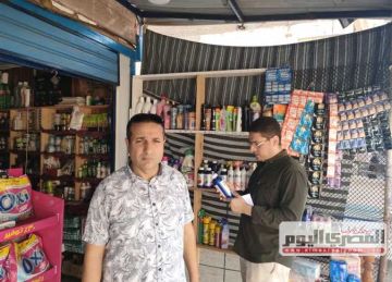 ضبط مخالفات متنوعة خلال حملات تموينية على المخابز والأسواق في كفر الشيخ ضبط مخالفات متنوعة خلال حملات تموينية على المخابز والأسواق في كفر الشيخ