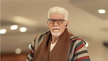 طارق النهري ضيف شرف في مسلسل المداح الجزء السادس طارق النهري ضيف شرف في مسلسل المداح الجزء السادس