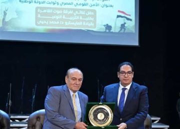 في محاضرة تذكارية بجامعة القاهرة.. سمير فرج: ما قدمه أبطال أكتوبر يمثل مصدر إلهام دائم للأجيال