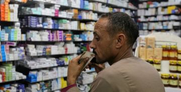 كارثة صحية.. مصر تسحب 17 مليون عبوة أدوية منتهية الصلاحية كارثة صحية.. مصر تسحب 17 مليون عبوة أدوية منتهية الصلاحية