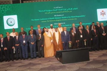 نائب وزير الصحة يمثل مصر في الدورة الثامنة للمؤتمر الإسلامي لوزراء الصحة بعمان