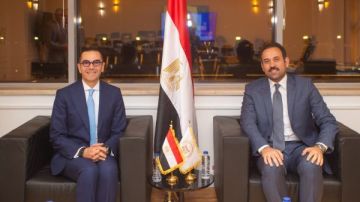 الاستثمار تبحث مع جهاز مستقبل مصر التعاون في دعم سلاسل الإمداد وتوريد السلع الاستراتيجية
