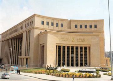 البنك المركزي : رفع أسعار عائد مبادرتي التمويل العقاري لمتوسطي ومحدودي الدخل إلى 12 و8   البنك المركزي : رفع أسعار عائد مبادرتي التمويل العقاري لمتوسطي ومحدودي الدخل إلى 12 و8