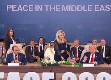  حماة الوطن : قمة شرم الشيخ ترسخ مكانة مصر.. و حكمة الرئيس السيسي أنقذت منطقة الشرق الأوسط من ويلات الحروب