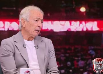 مش هتبهدل على آخر الزمن .. حلمي طولان يهدد بالاستقالة من المنتخب: لازم برنامجي يتنفذ مش هتبهدل على آخر الزمن .. حلمي طولان يهدد بالاستقالة من المنتخب: لازم برنامجي يتنفذ